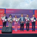 ㈜삼양금속 이미지