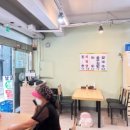 남포밀면생 이미지
