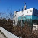 쌍암주유소 Daum카페