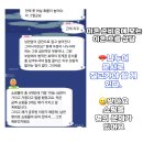 이혼 준비 중 보신 신점 상담 후기｜문서 문제와 금전 흐름까지 맞춘 월령아씨 신점후기