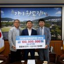 중흥토건(주) 이미지