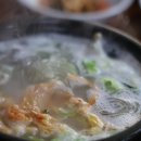 매일장국밥 네이버블로그