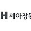 세아무역 티스토리