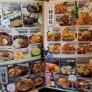 투다리 들성점 이미지