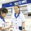 연지안경원 이미지