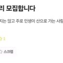 티코스커피
