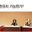 순천-68호 이미지