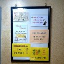 국어공작소학원