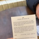 스튜디오 몰트 | [동두천] 동두천 데이트 니지모리스튜디오 방문후기+ 근처카페 휘우커피(이사랑 통역 되나요 촬영지)