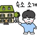 가평더뮤즈펜션 이미지