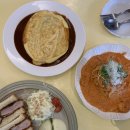 목하식당 이미지