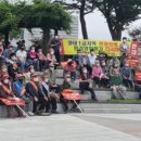 임고면-수성리-30