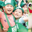 아이러브팜 이미지