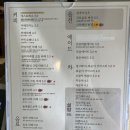 클로빗