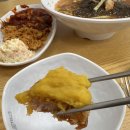 아인시티주차타워 | [검단] 검단신도시맛집 온정돈까스, 검단신도시점 매콤세트 고구마까스 아라동맛집 후기 🐷
