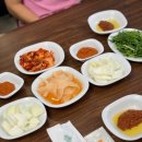 대방싸리집 이미지