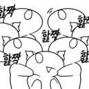 카페요거트아이스크림의정석 - 진주시 개양로 100 | 카페요거트아이스크림의정석