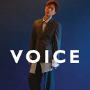 아이즈온유