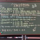 (주)청운수산