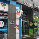 돌곶이역 8번출구 네이버블로그