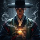 2024 상반기 서로배움터(미술심리로나를돌아보다) | 무당도 번아웃이 온다 - 소설 『혼모노』