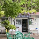 헐티재휴게소 이미지