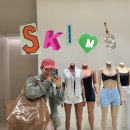 뉴욕 | 뉴욕 여행 킴카다시안 스킴스 속옷 후기 뉴욕 쇼핑리스트