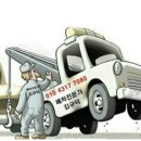 내서점 기아오토큐 이미지