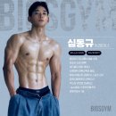 빅스짐 이천터미널점 네이버블로그