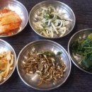 눈꽃소