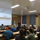 농업기술센터 교육관 이미지