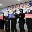 중앙기업(주)노동조합 이미지