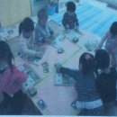 봉암어린이집 이미지