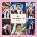 미스터국 이미지