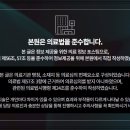 동편부부한의원 이미지