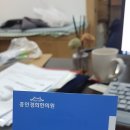 흥인경희한의원 이미지