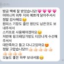 리스티치 이미지