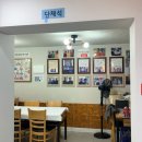 영동횟집 - 보령시 해수욕장5길 9 | 강릉 영동횟집 후기｜전현무계획 나온 회맛집, 광어회+짬뽕물회