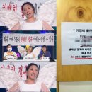 통큰 멋쟁이