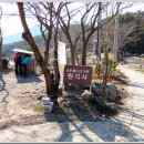 대천공원 입구 이미지