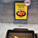 금전한식 이미지