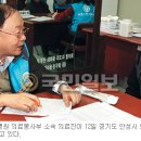 경기도 안성시 보개면사무소 이미지