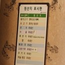 굿25시 이미지