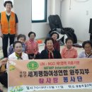 주공2차경로당 이미지