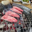 학성한우 이미지