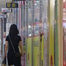 CO&CO공인중개사사무소 이미지