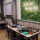 걸포동 맛집.. 오리주물럭 맛집! 돈덕묵은지주물럭~ 추천합니다 ^^