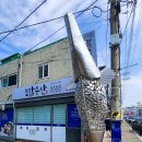조선충무김밥 이미지