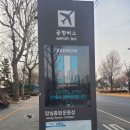 우성광고 - 안양시 만안구 | 우성광고