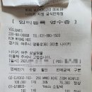 여주-0302 이미지